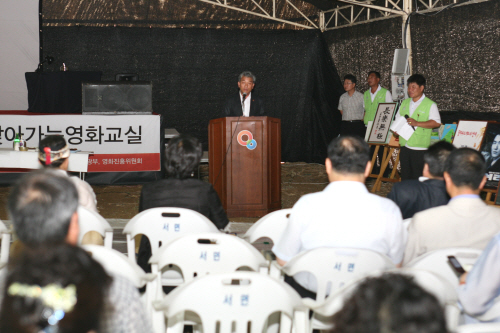장승2리 철산마을 추억의 영화제