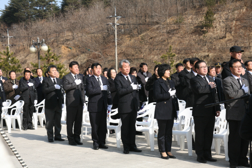 3.1절 만세운동 기념식 참석