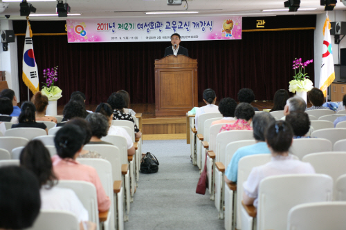 2011 제2기 여성회관 교육교실 개강식 참석