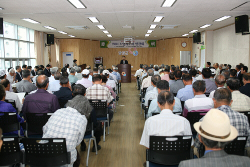 2011 양양군 노인지도자 연찬회