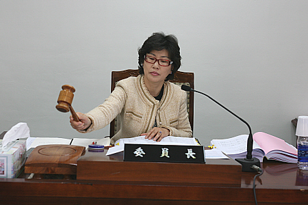 제139회 정례회 예산결산특별위원회