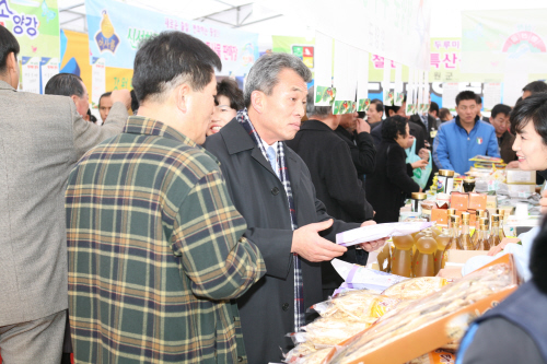 2008년도 정월대보름 맞이 양양군민의 날 참석