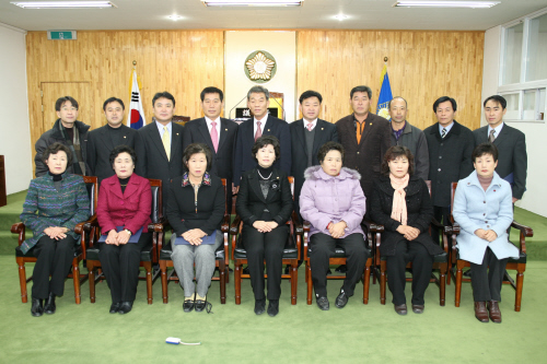의정발전유공자 표창장 수여식
