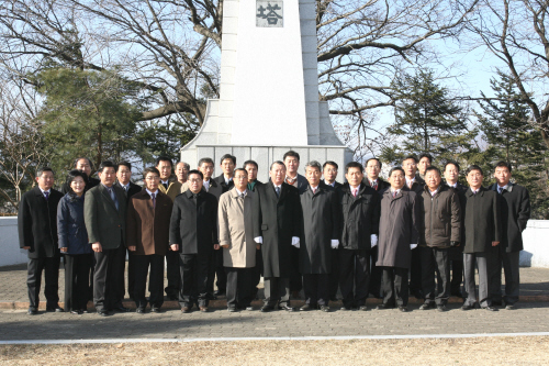 충혼탑 참배