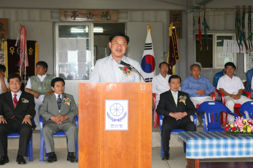 제4회 양양군수기 강원도 남여 궁도대회 축하