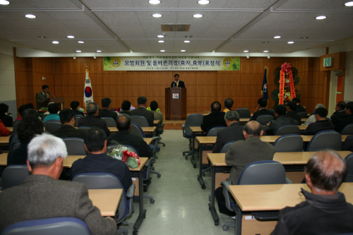 올바른 가정 효자효부 효창식