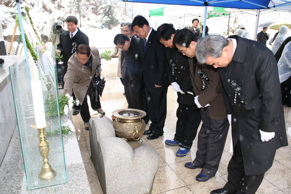 3.1절 만세고개 기념식