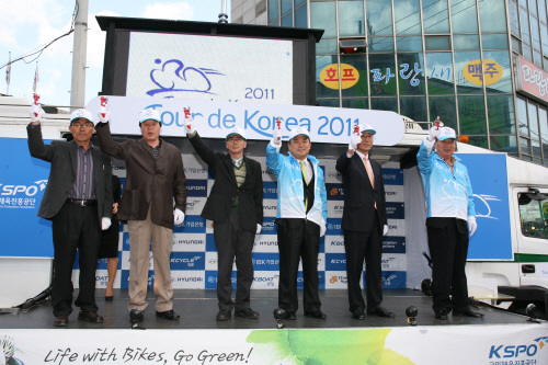 투르드코리아 2011국제도로사이클대회