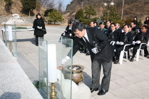 3.1절 만세운동 기념식 참석