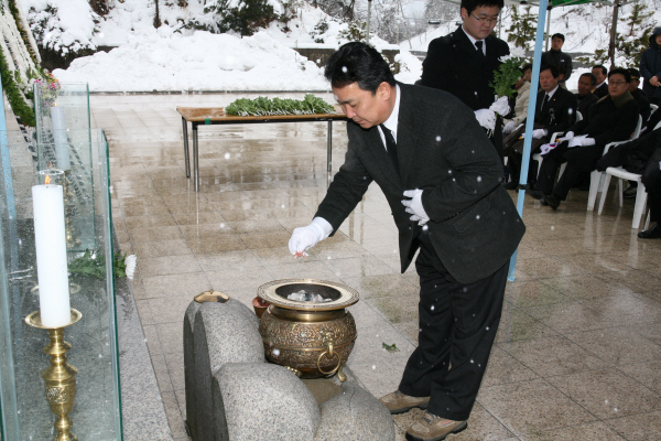 3.1절 기념 만세고개 기념식