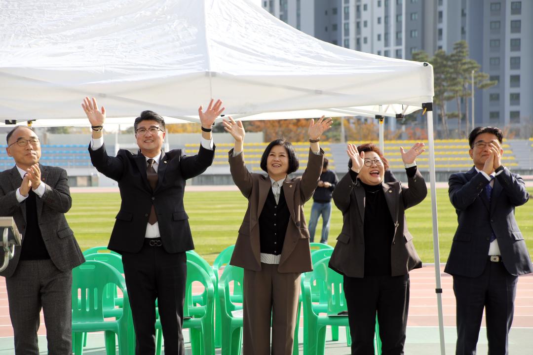 '제17회 양양군체육회장기 초중육상대회' 게시글의 사진(3) '2025-11-06 제17회 양양군체육회장기 초중육상대회(양양종합운동장) (33) 복사.jpg'