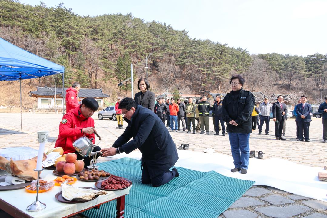 '남설악산악구조대 시산제' 게시글의 사진(2) '2026-03-11 남설악산악구조대 시산제(산악구조대사무실) (2).jpg'