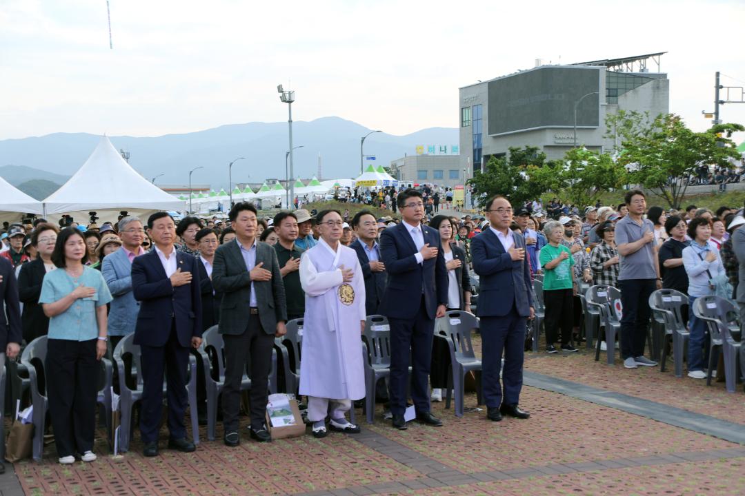 '제47회 양양문화제 개막식' 게시글의 사진(2) '2025-06-19 제47회 양양문화제 개막식(남대천 수변공원) (2).jpg'