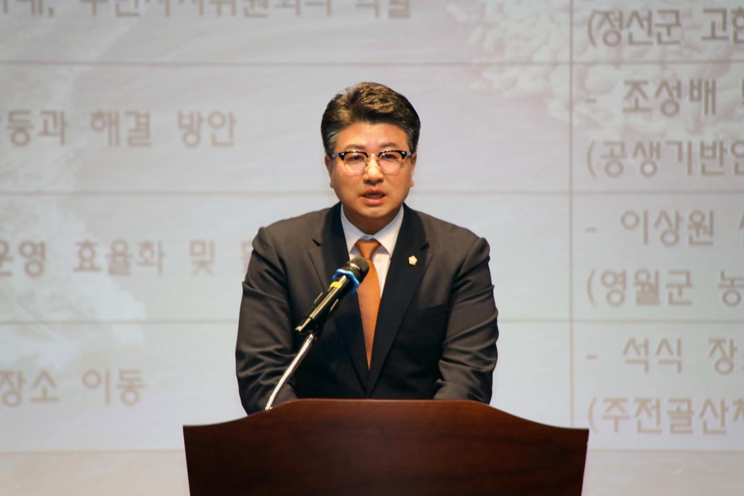 '주민자치위원 역량강화 워크숍' 게시글의 사진(2) '2025-09-05 주민자치위원 역량강화 워크숍(문화복지회관) (27) 복사.jpg'