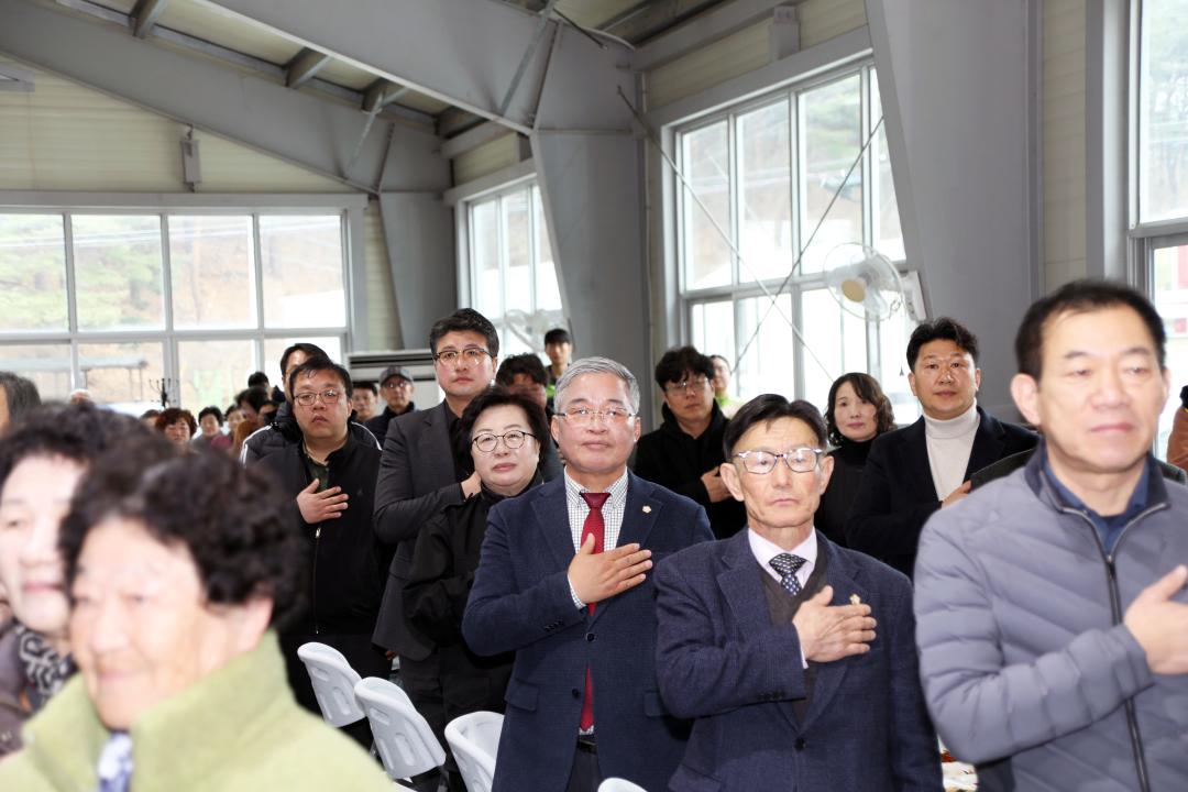 '제17회 손양면 어르신 위안잔치' 게시글의 사진(1) '2026-03-15 제17회 손양면 어르신 위안잔치(손양게이트볼장) (1).jpg'
