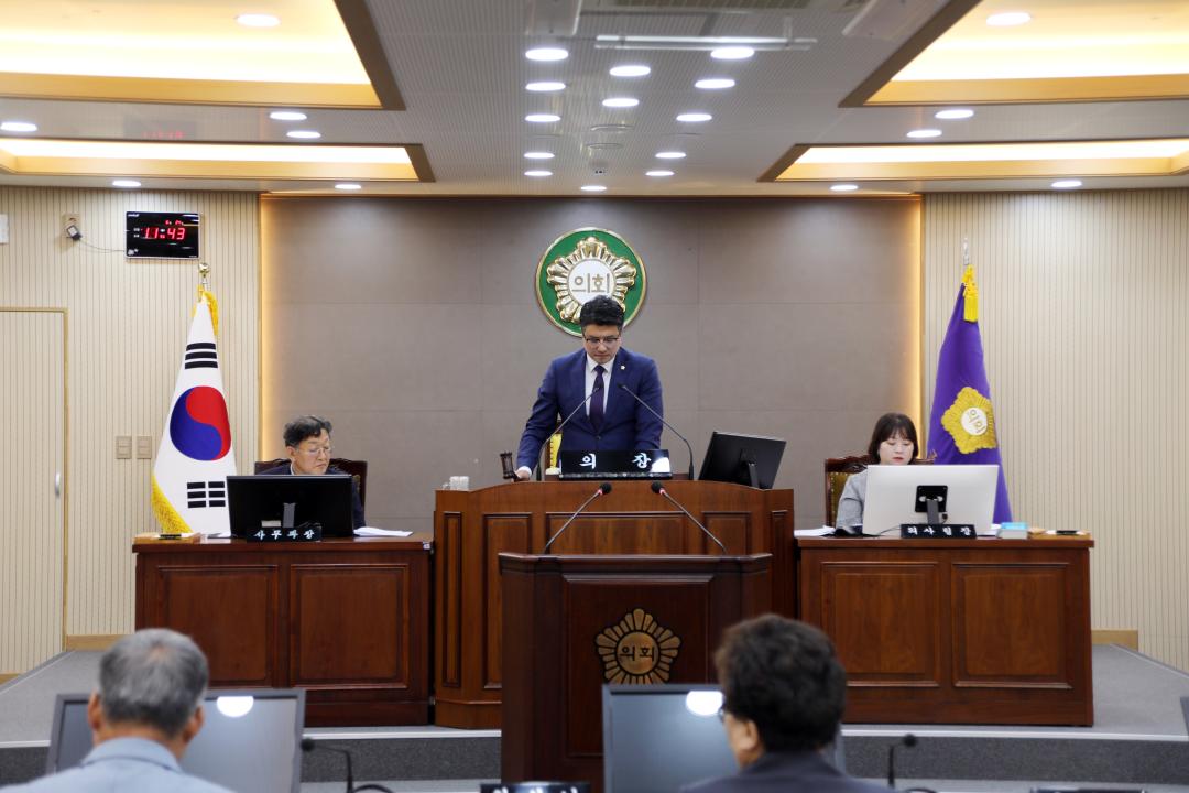 '제288회 양양군의회 정례회 제3차 본회의(군정질문)' 게시글의 사진(1) '2025-06-24 제288회 양양군의회 정례회 제3차 본회의(본회의장) (1).jpg'