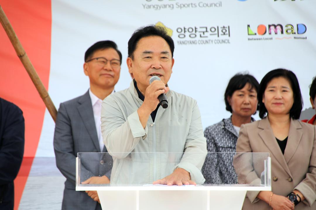'2025년 양양군의회 의장배 서핑대회' 게시글의 사진(4) '2025-10-03 2025년 양양군의회 의장배 서핑대회(남애3리 해변) (16) 복사.jpg'