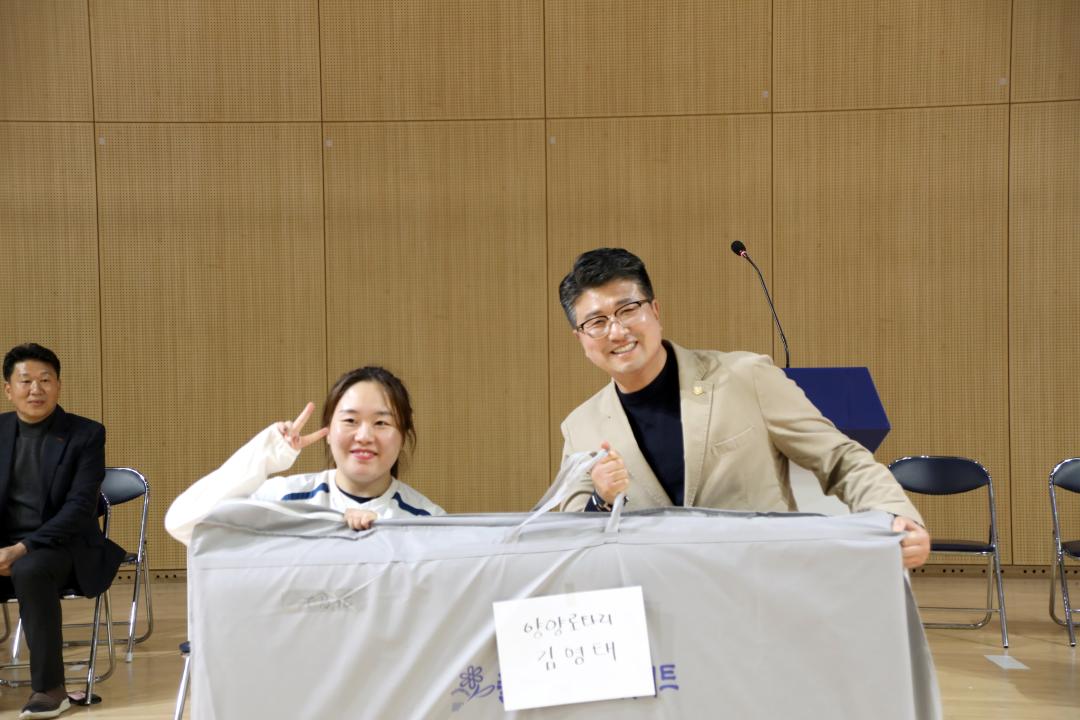 '제8회 양양군수기 배드민턴대회' 게시글의 사진(4) '2025-11-16 제8회 양양군수기 배드민턴대회(양양국민체육센터) (37) 복사.jpg'