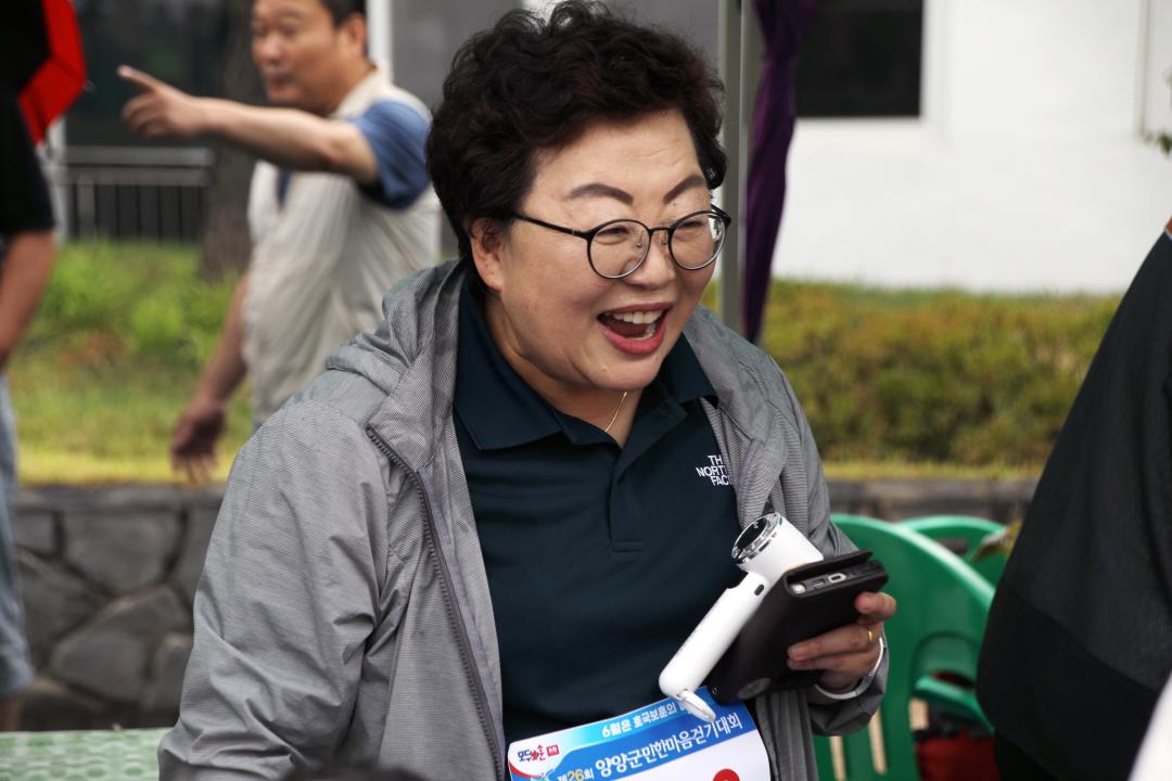 '제26회 양양군민 한마음 걷기대회' 게시글의 사진(5) '2025-06-28 제26회 양양군민 한마음 걷기대회(웰컴센터 광장) (5).jpg'