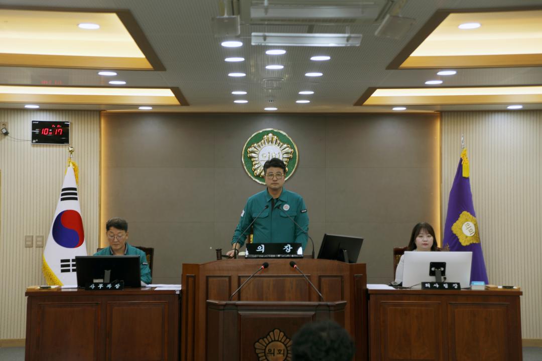 '제289회 양양군의회 임시회 제1차 본회의' 게시글의 사진(1) '2025-08-25 제289회 양양군의회 임시회 (2).jpg'
