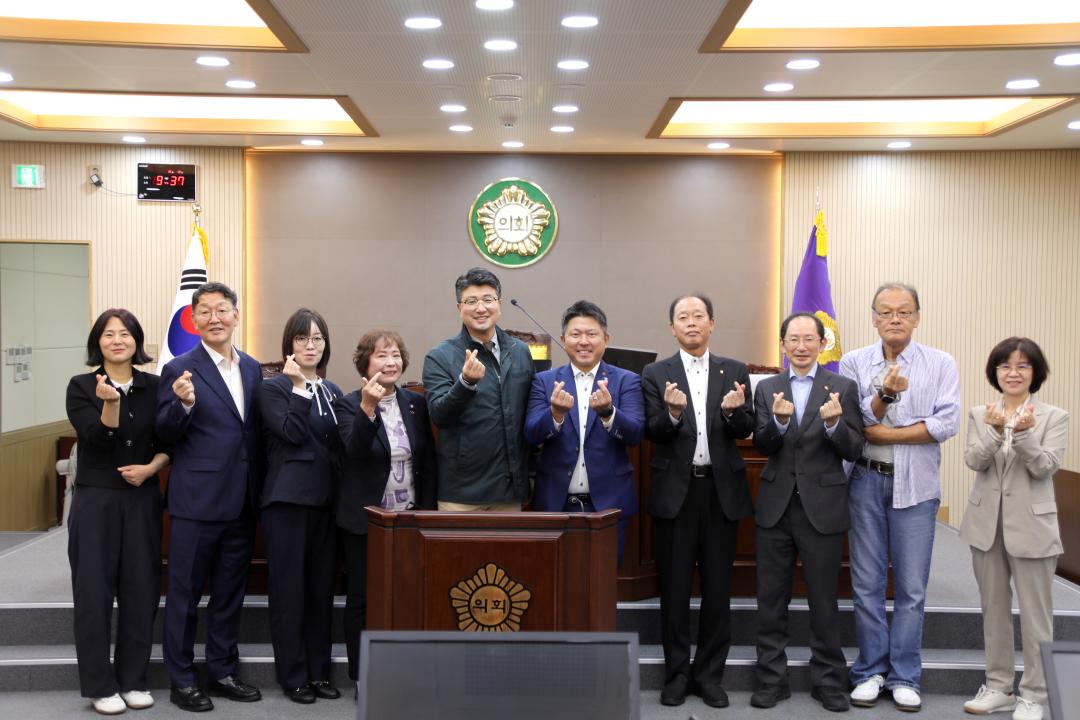 '다이센정 축하사절단 의회방문' 게시글의 사진(5) '2025-10-10 다이센정 축하사절단 의회방문(의장실) (137) 복사.jpg'