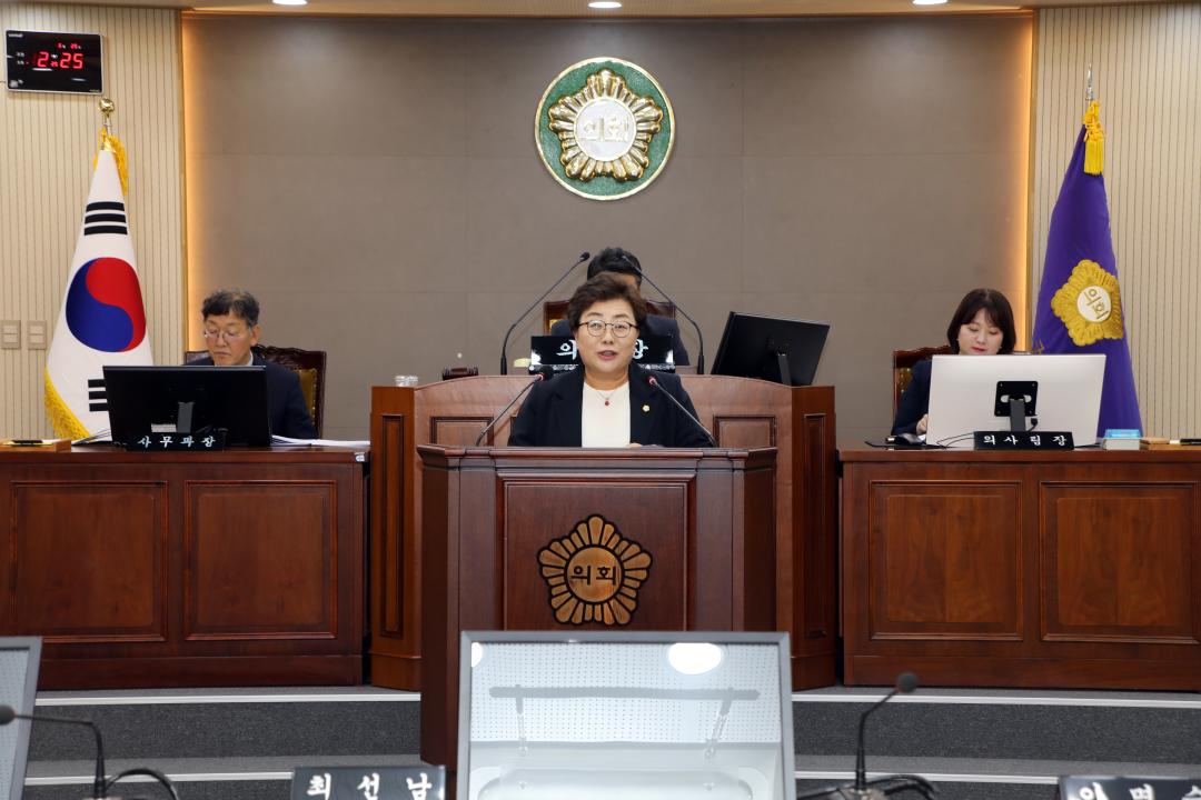 '제288회 양양군의회 정례회 제4차 본회의(군정질문)' 게시글의 사진(4) '2025-06-25 제288회 양양군의회 정례회 제4차 본회의(본회의장) (20) 복사.jpg'