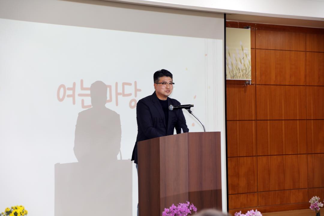 '양양문학 제27집 출판기념 및 시낭송의 밤' 게시글의 사진(4) '2025-10-31 양양문학 제27집 출판기념 및 시낭송의 밤(문화복지회관) (30) 복사.jpg'