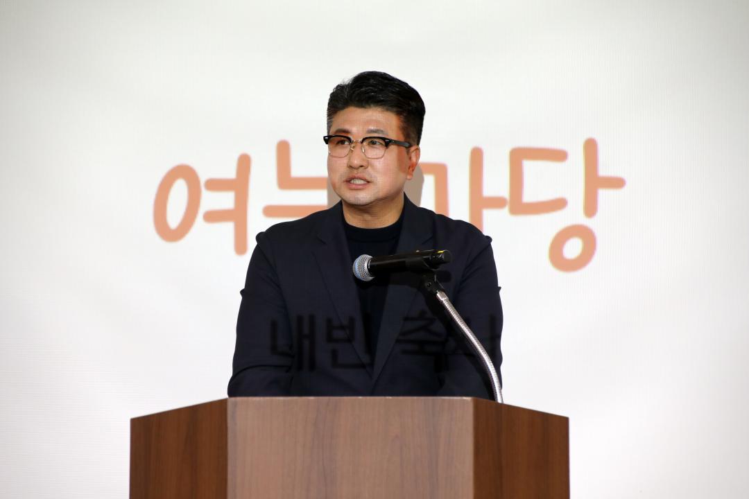 '양양문학 제27집 출판기념 및 시낭송의 밤' 게시글의 사진(3) '2025-10-31 양양문학 제27집 출판기념 및 시낭송의 밤(문화복지회관) (25) 복사.jpg'