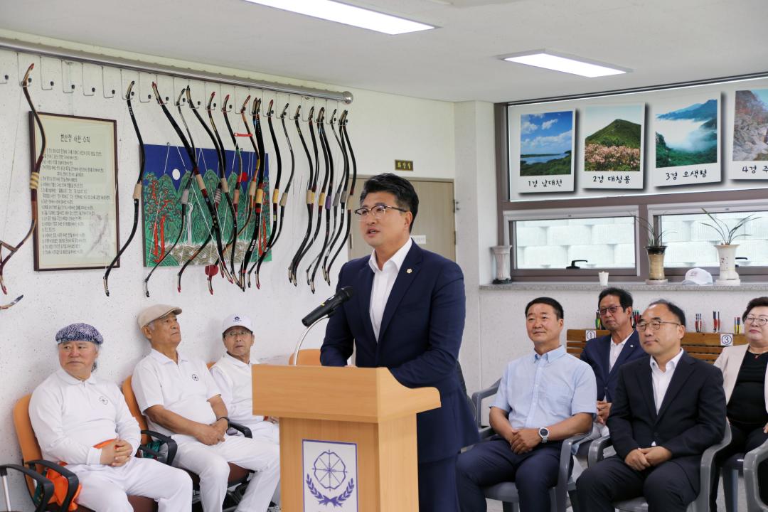 '제15회 양양군수기 도내 궁도대회 개회식' 게시글의 사진(3) '2025-06-21 제15회 양양군수기 도내 궁도대회 개회식(현산정) (4).jpg'