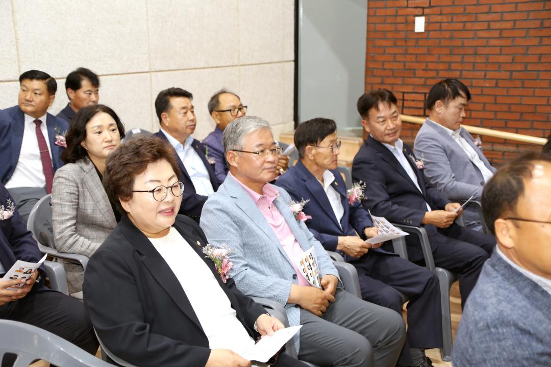 '제33회 의용소방대연합회 소방기술 경연대회 개회식' 게시글의 사진(1) '2025-07-04 제33회 의용소방대연합회 소방기술 경연대회 개회식(실내체육관) (1).jpg'
