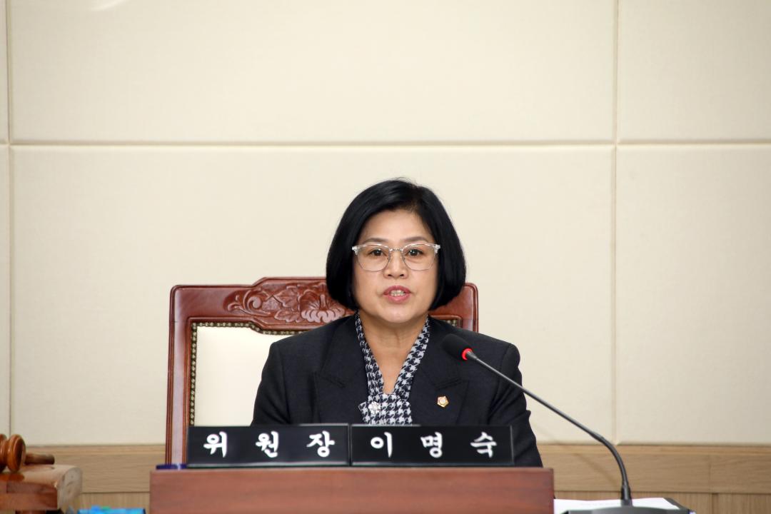 '제292회 임시회 조례심사특별위원회 제1차 위원회' 게시글의 사진(2) '2025-10-27 제292회 임시회 조례심사특별위원회 제1차 위원회(소회의실) (19) 복사.jpg'