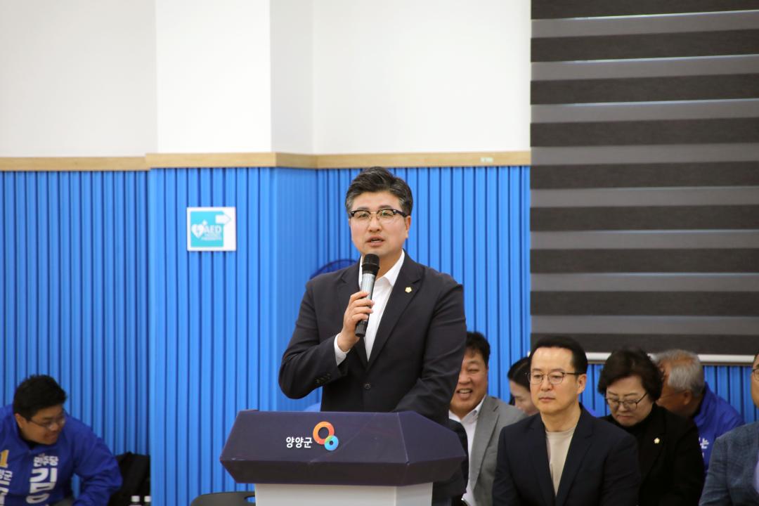 '제9회 양양군협회장기 생활체육 탁구대회' 게시글의 사진(7) '2026-04-25 제9회 양양군협회장기 생활체육 탁구대회(생활체육센터) (7).jpg'