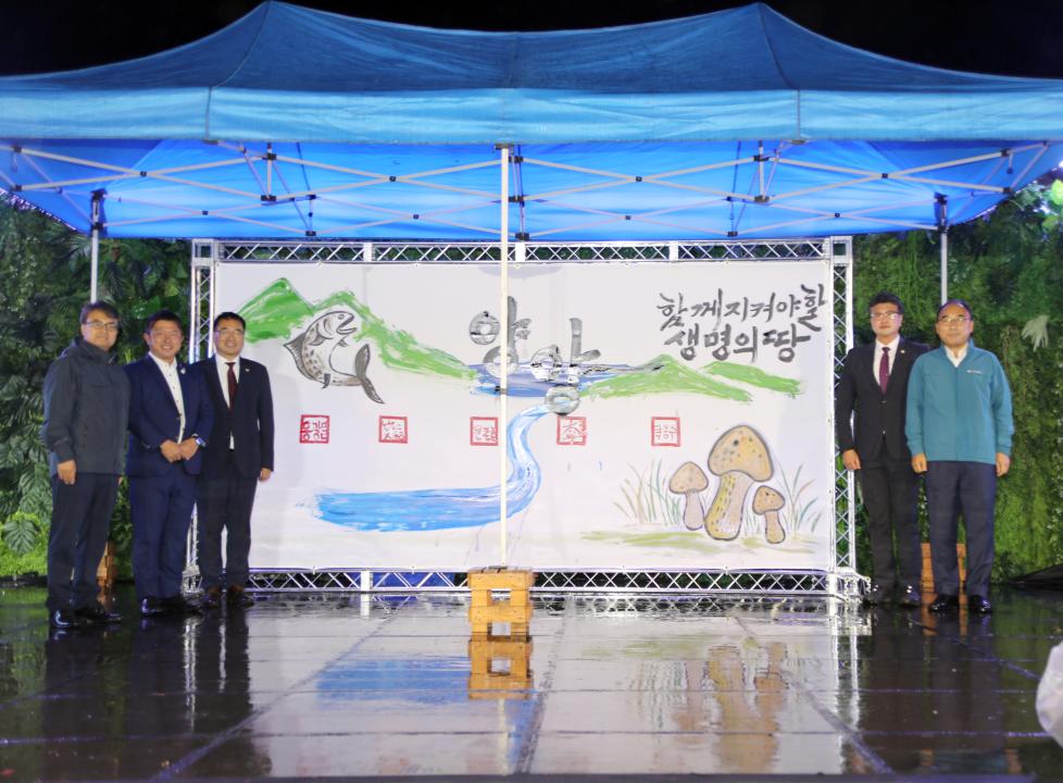 '2025 양양송이축제 개막식' 게시글의 사진(5) '2025-10-10 2025 양양송이축제 개막식(남대천 둔치) (80) 복사.jpg'