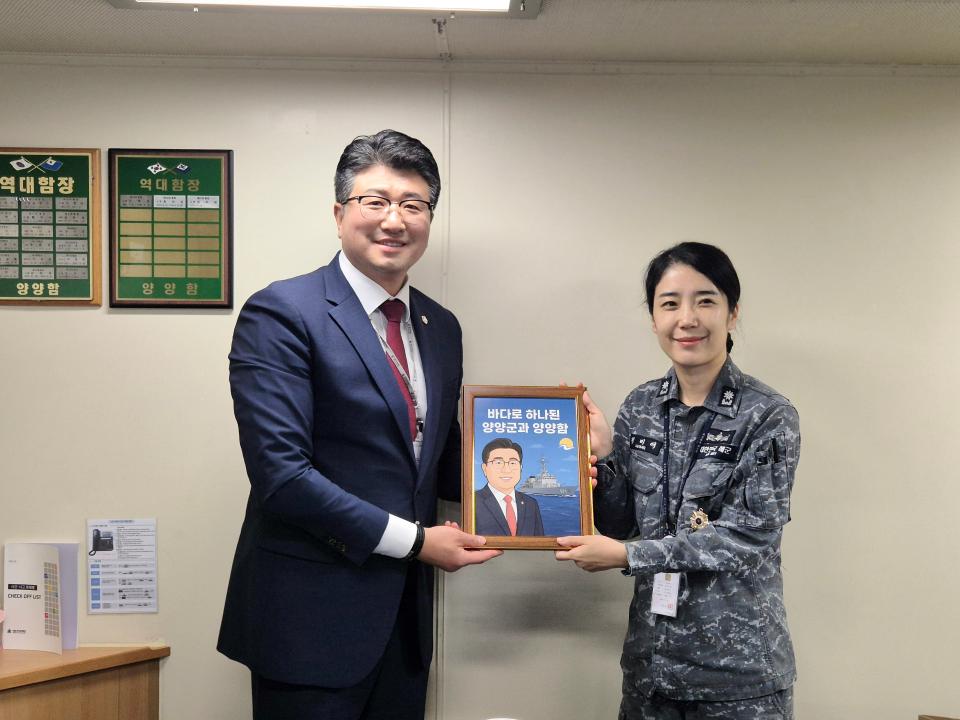 '동해 제1함대 사령부 및 양양함 위문' 게시글의 사진(4) '2025-10-14 동해 제1함대 사령부 및 양양함 위문(동해 제1함대) (4) 복사.jpg'