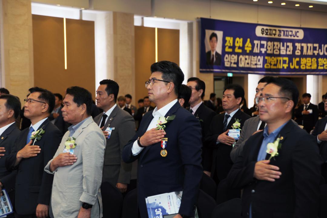 '2025년 제56차 JC강원지구 회원대회' 게시글의 사진(3) '2025-08-30 2025년 제56차 JC강원지구 회원대회(쏠비치) (51) 복사.jpg'