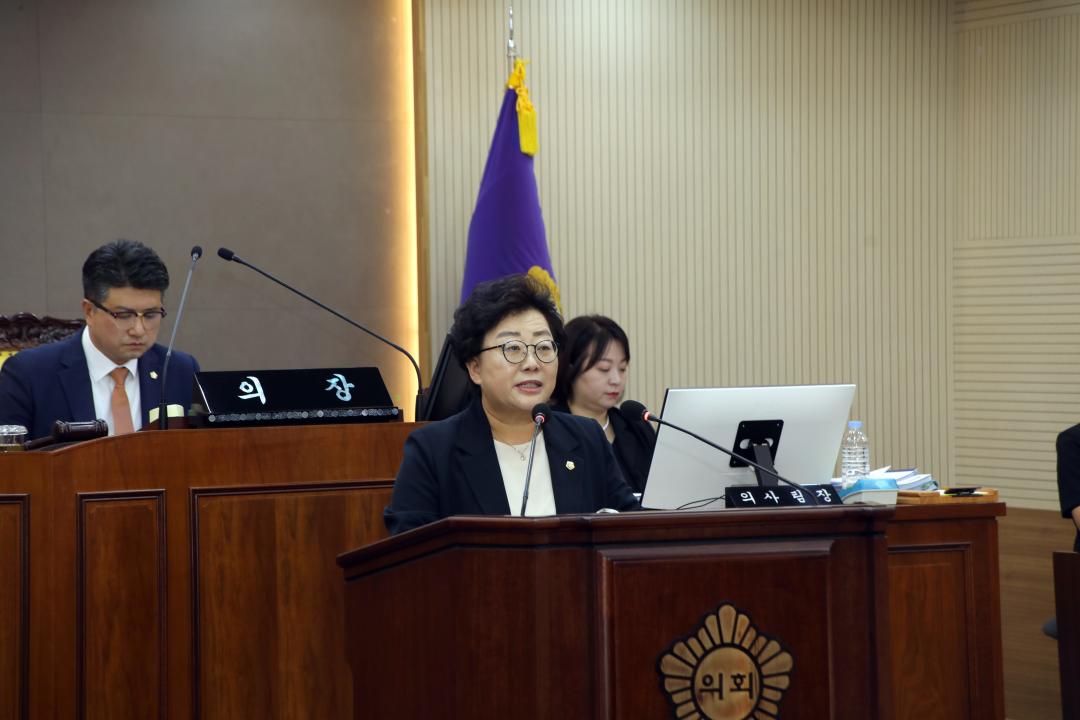 '제290회 양양군의회 임시회 제1차 본회의' 게시글의 사진(4) '2025-09-01 제290회 양양군의회 임시회 제1차 본회의(대회의실) (18) 복사.jpg'