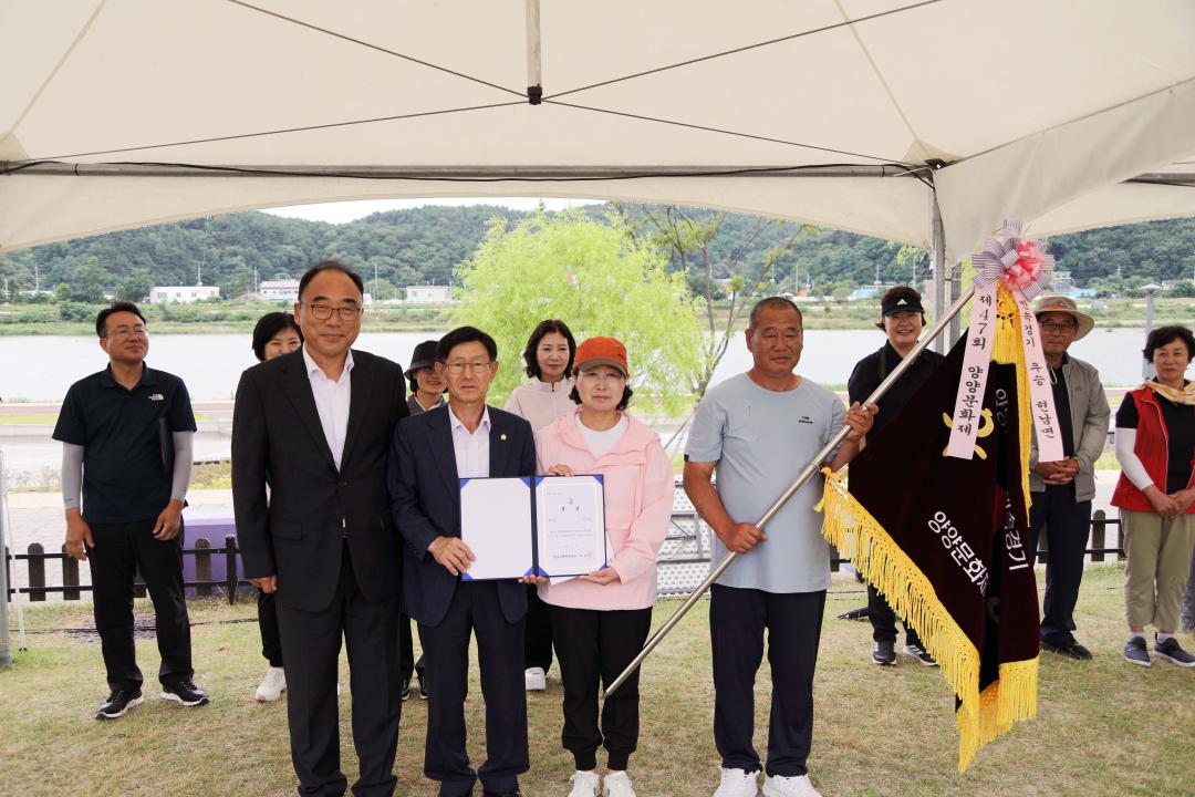 '제47회 양양문화제 폐막식' 게시글의 사진(4) '2025-06-21 제47회 양양문화제 폐막식(남대천 수변공원) (5).jpg'