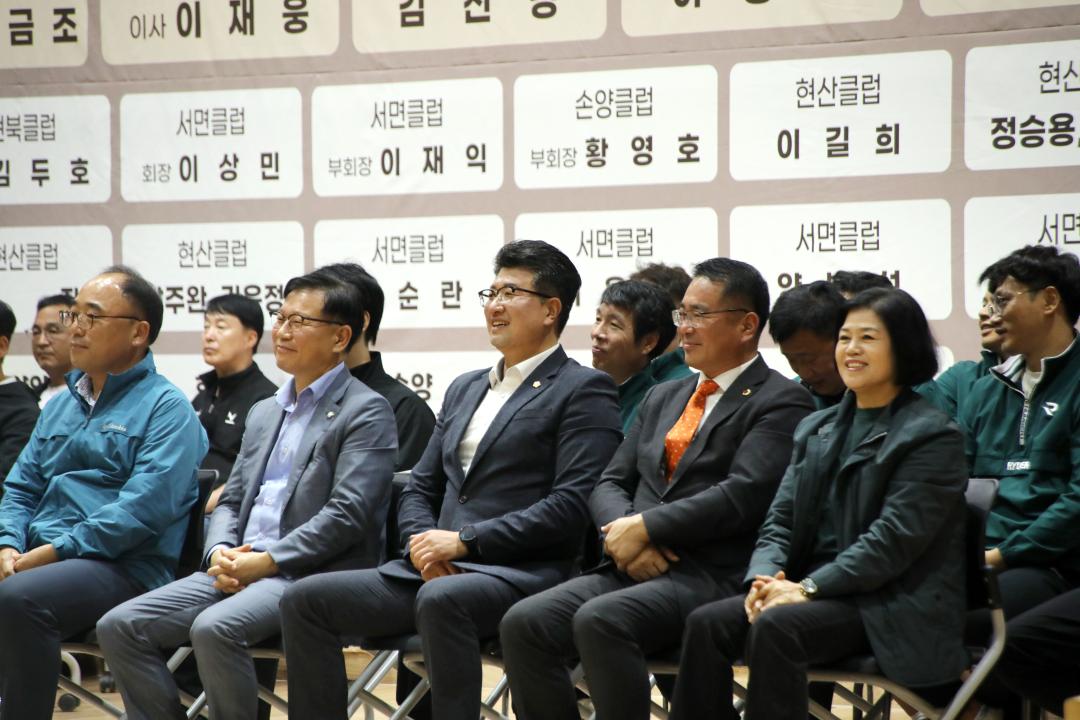 '제19회 양양송이배 전국오픈 배드민턴대회 개회식' 게시글의 사진(4) '2025-10-11 제19회 양양송이배 전국오픈 배드민턴대회 개회식(실내체육관) (78) 복사.jpg'