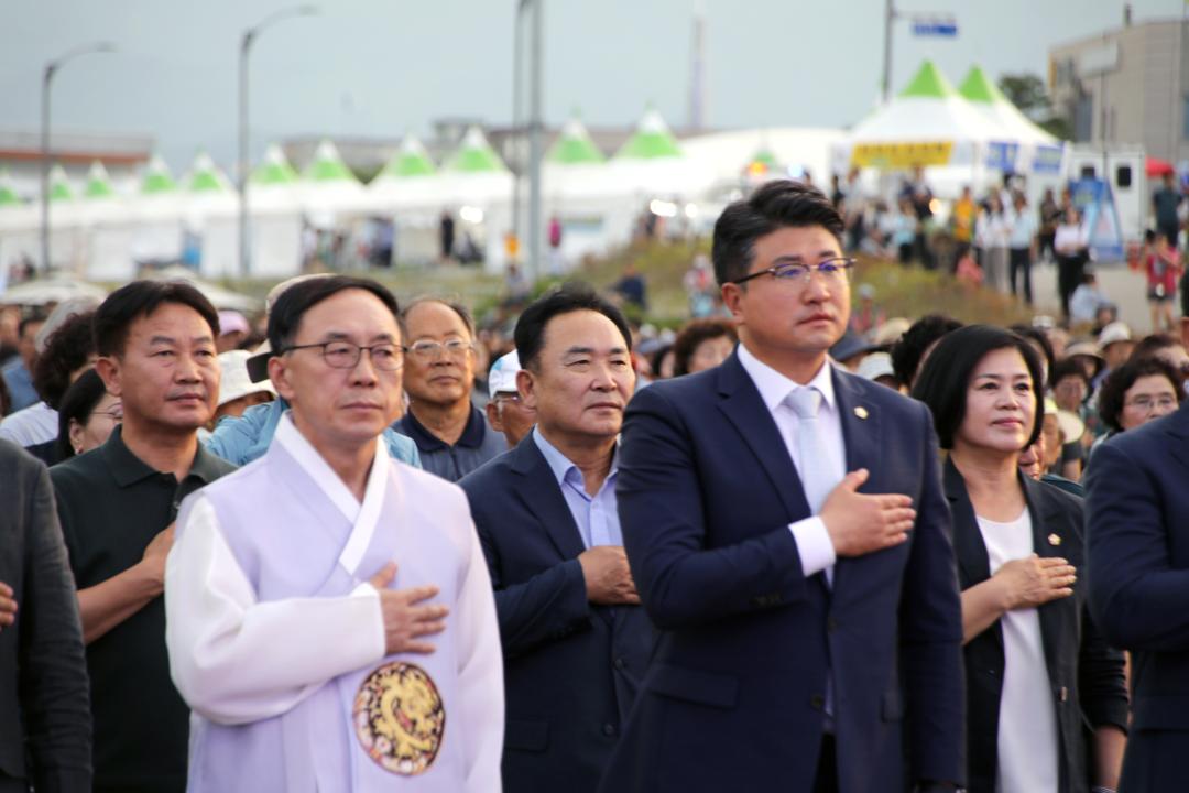 '제47회 양양문화제 개막식' 게시글의 사진(4) '2025-06-19 제47회 양양문화제 개막식(남대천 수변공원) (4).jpg'