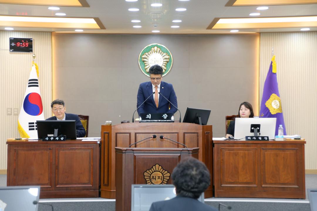 '제290회 양양군의회 임시회 제1차 본회의' 게시글의 사진(2) '2025-09-01 제290회 양양군의회 임시회 제1차 본회의(대회의실) (5).jpg'