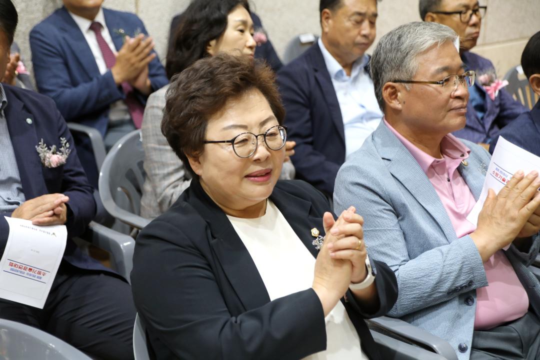 '제33회 의용소방대연합회 소방기술 경연대회 개회식' 게시글의 사진(6) '2025-07-04 제33회 의용소방대연합회 소방기술 경연대회 개회식(실내체육관) (7).jpg'