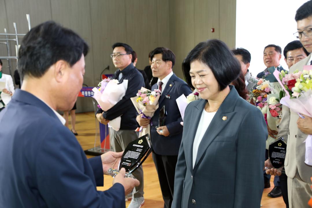 '2025 강원특별자치도시군의회 한마음 행사 개회식' 게시글의 사진(7) '2025-09-29~09-30 2025 강원특별자치도시군의회 한마음 행사(평창국민체육센터) (195) 복사.jpg'