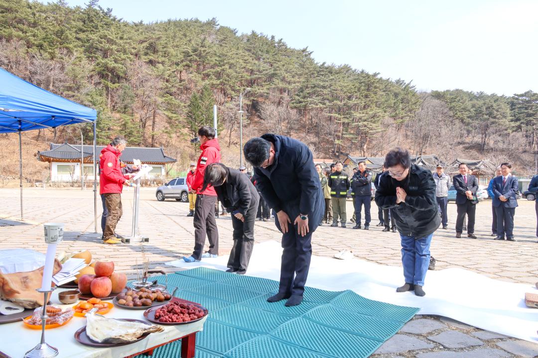 '남설악산악구조대 시산제' 게시글의 사진(4) '2026-03-11 남설악산악구조대 시산제(산악구조대사무실) (4).jpg'