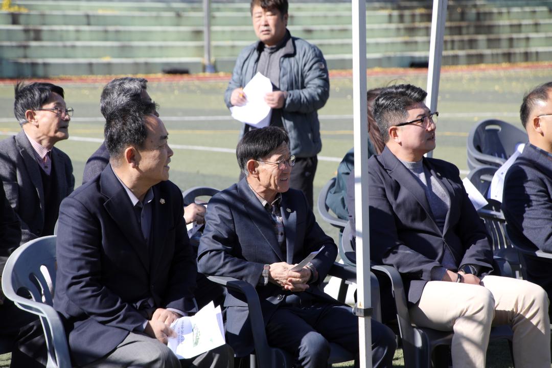 '현남중학교 총동문회' 게시글의 사진(1) '2025-11-02 현남중학교 총동문회(현남중학교) (2) 복사.jpg'
