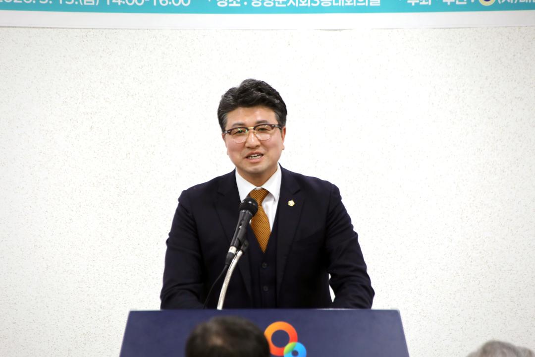 '제22회 양양군 노인대학 입학식' 게시글의 사진(6) '2026-03-13 제22회 양양군 노인대학 입학식(양양군지회) (6).jpg'