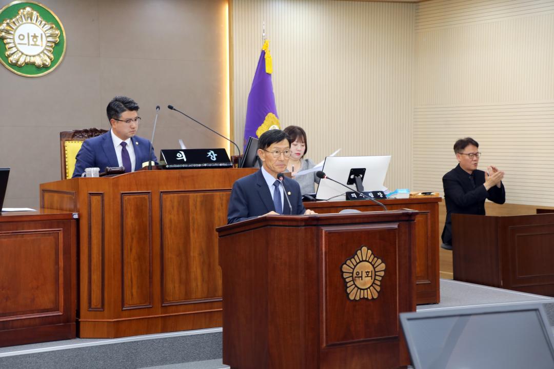 '제288회 양양군의회 정례회 제3차 본회의(군정질문)' 게시글의 사진(8) '2025-06-24 제288회 양양군의회 정례회 제3차 본회의(본회의장) (15).jpg'