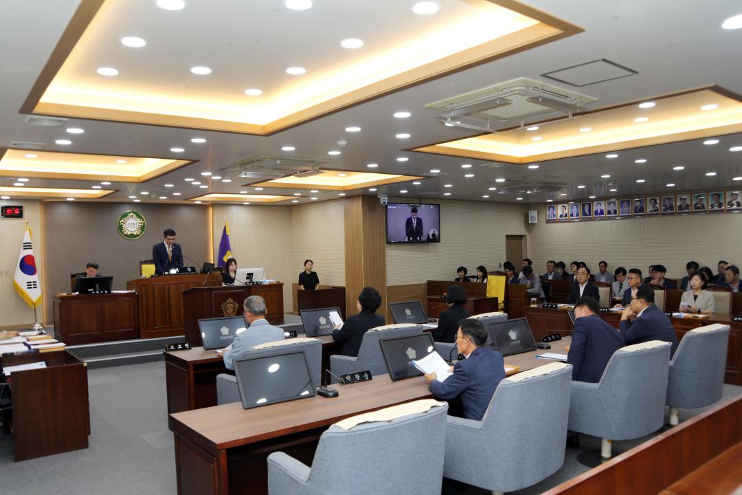 '제290회 양양군의회 임시회 제1차 본회의' 게시글의 사진(6) '2025-09-01 제290회 양양군의회 임시회 제1차 본회의(대회의실) (41) 복사.jpg'