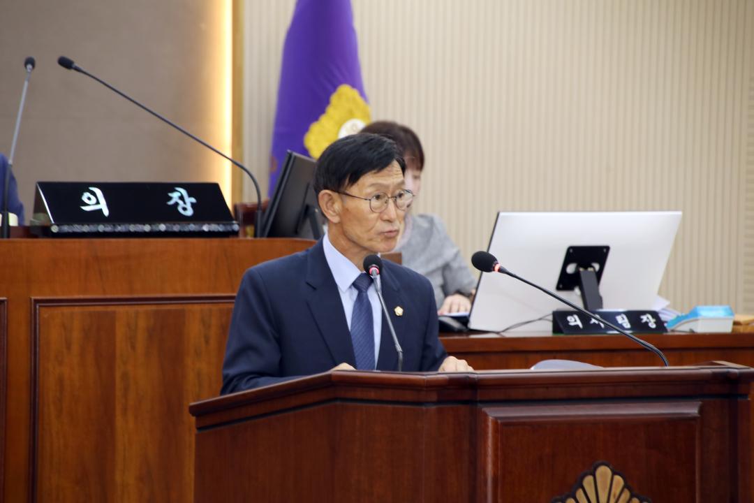 '제288회 양양군의회 정례회 제3차 본회의(군정질문)' 게시글의 사진(7) '2025-06-24 제288회 양양군의회 정례회 제3차 본회의(본회의장) (14).jpg'