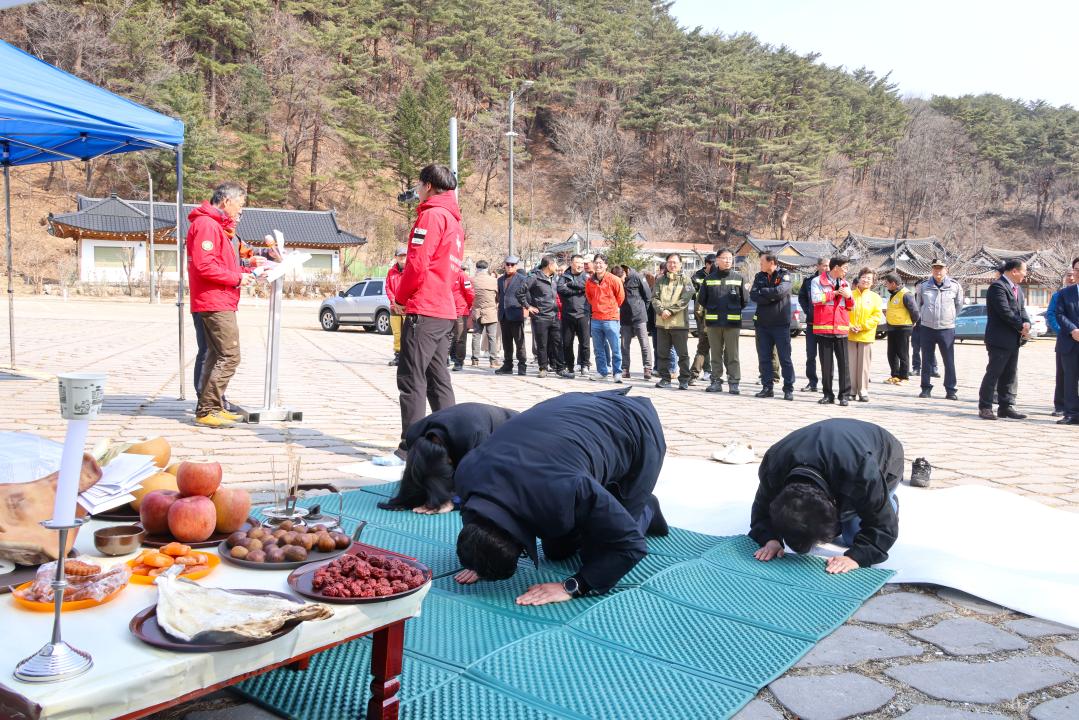 '남설악산악구조대 시산제' 게시글의 사진(3) '2026-03-11 남설악산악구조대 시산제(산악구조대사무실) (3).jpg'
