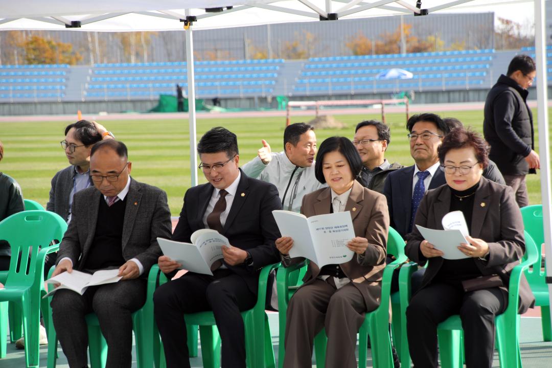 '제17회 양양군체육회장기 초중육상대회' 게시글의 사진(1) '2025-11-06 제17회 양양군체육회장기 초중육상대회(양양종합운동장) (1) 복사.jpg'
